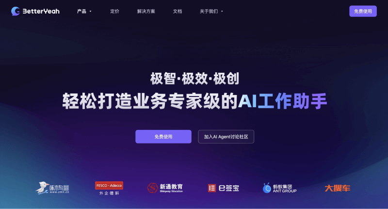 BetterYeah AI